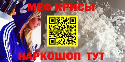 дистиллят марихуана Донецк