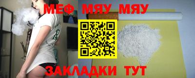СК Донской