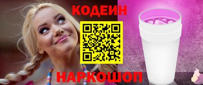 СК Донской