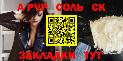 твердый Керчь
