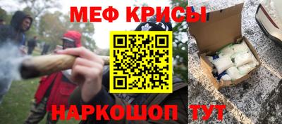 дистиллят марихуана Донецк
