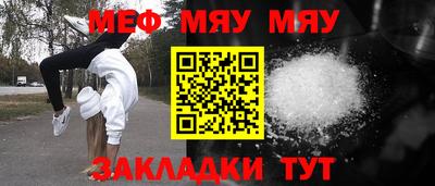 марки lsd Дубна