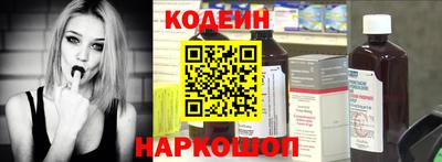 дистиллят марихуана Донецк