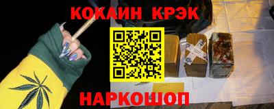 прущие крисы Кизилюрт