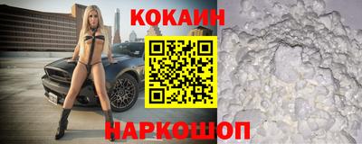мефедрон VHQ Кизляр