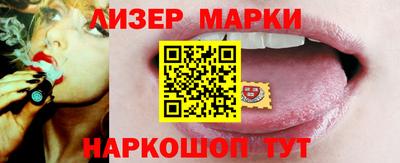 СК Донской