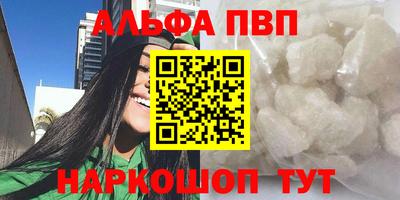 СК Донской