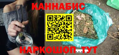 СК Донской