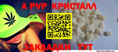 дистиллят марихуана Донецк