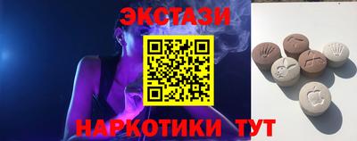 СК Донской