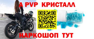 дистиллят марихуана Донецк
