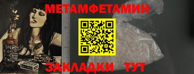 марки lsd Дубна