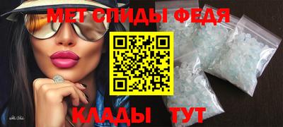 дистиллят марихуана Донецк