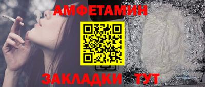 дистиллят марихуана Донецк