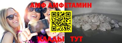мефедрон VHQ Кизляр