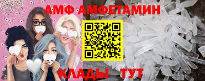 прущие крисы Кизилюрт