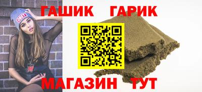 дистиллят марихуана Донецк