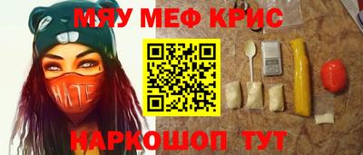 марки lsd Дубна