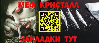марки lsd Дубна