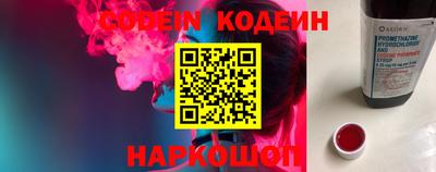 марки lsd Дубна