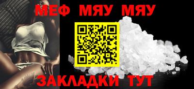 твердый Керчь