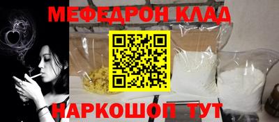 дистиллят марихуана Донецк